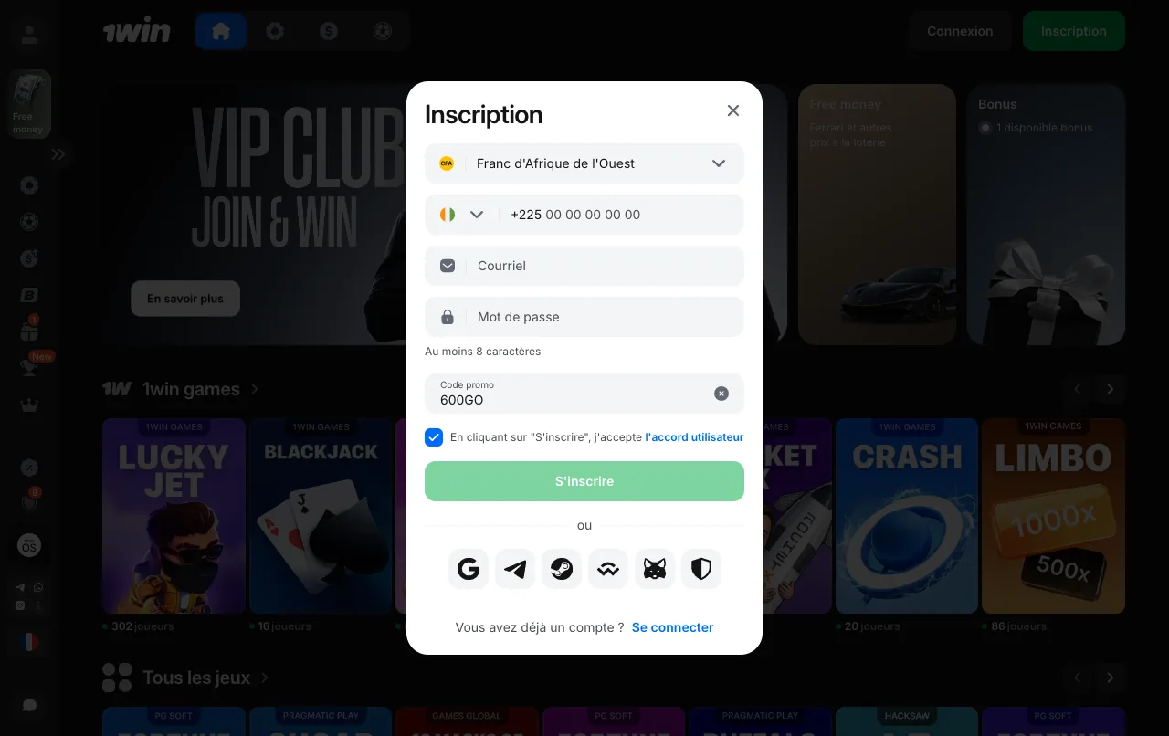 Formulaire d'inscription 1win : devise du compte, téléphone, e-mail et code promo 600BINGO