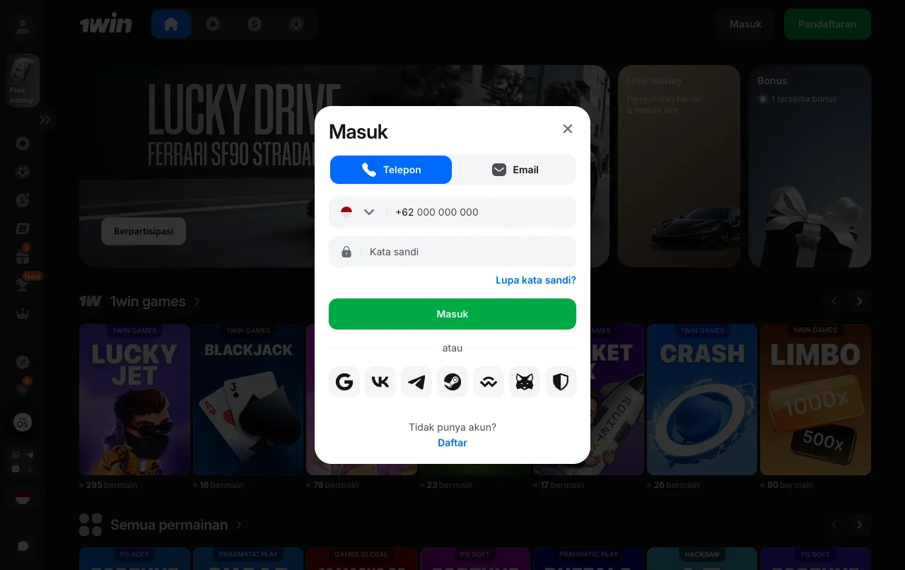Formulir masuk 1win: tab Ponsel dan Email, serta tombol Masuk
