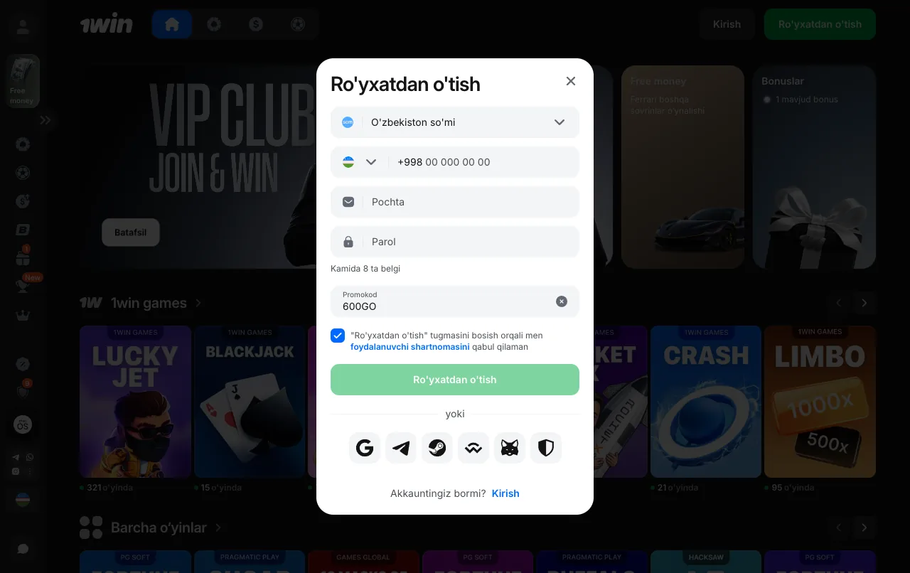 1win ro‘yxatdan o‘tish formasi: hisob valyutasi, telefon, pochta va promo-kod 600GO